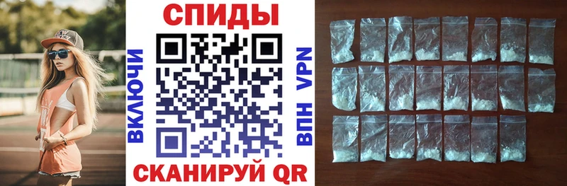 мега как зайти  Опочка  Амфетамин 97% 