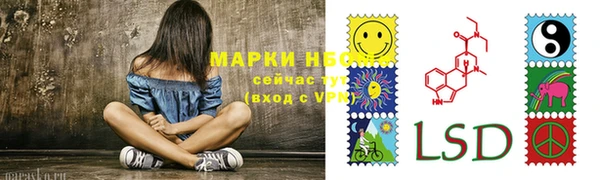 прущая мука Лихославль