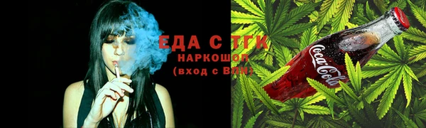 кокаин колумбия Липки