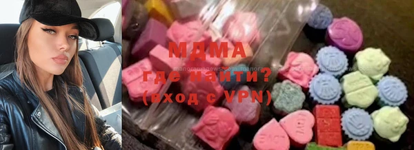 MDMA Premium VHQ Магас