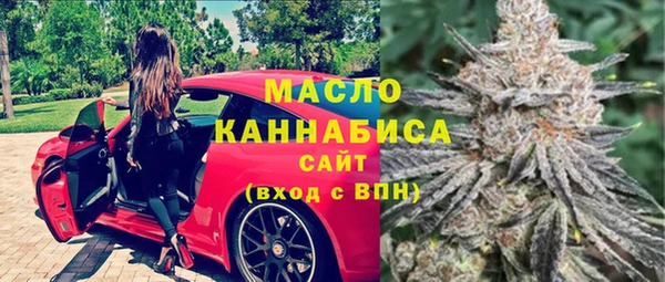 MDMA Premium VHQ Магас