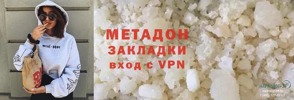 кокс Лиски