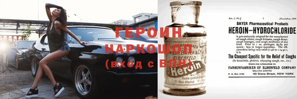 кокаин колумбия Липки