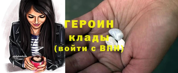 крисы Майский
