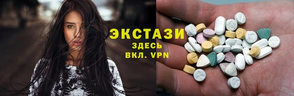 кокаин колумбия Липки