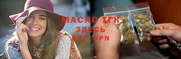 кокс Лиски