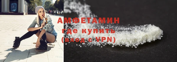 крисы Майский