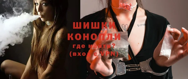 кокс Лиски