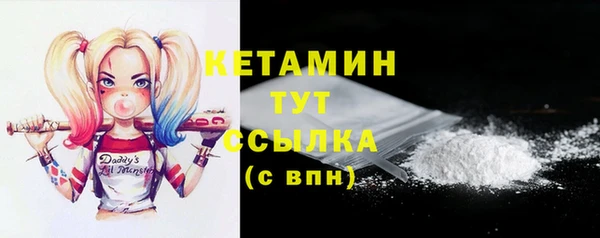 кокс Лиски