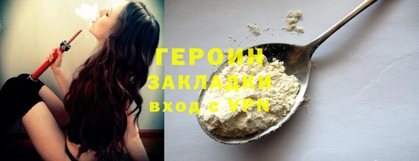 MDMA Premium VHQ Магас