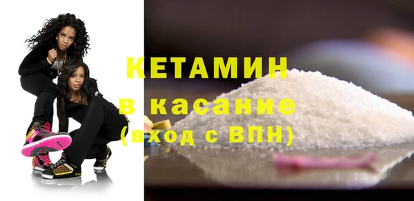 прущая мука Лихославль