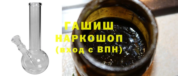 MDMA Premium VHQ Магас