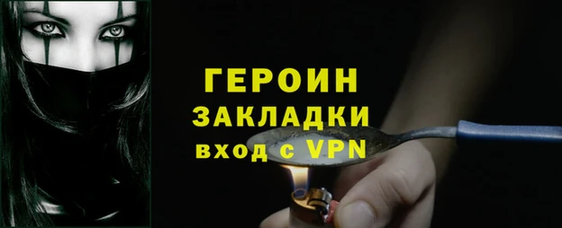 крисы Майский