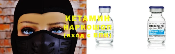 крисы Майский