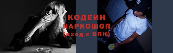 прущая мука Лихославль