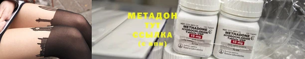 прущая мука Лихославль