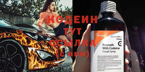 кокаин колумбия Липки