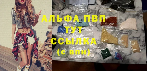 кокс Лиски
