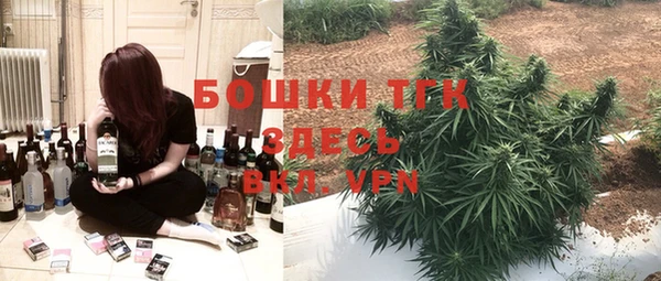 прущая мука Лихославль