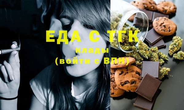 MDMA Premium VHQ Магас