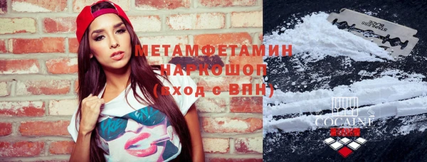 прущая мука Лихославль