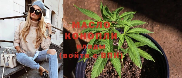 крисы Майский