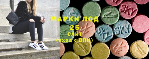 ECSTASY Магадан