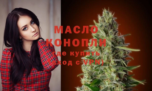 прущая мука Лихославль