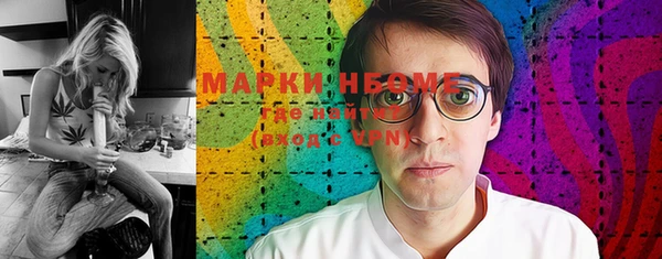 кокс Лиски