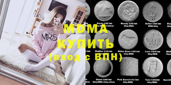 крисы Майский