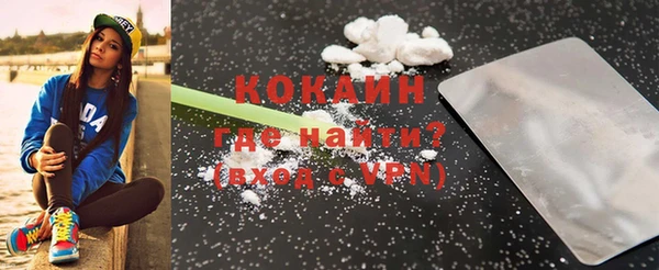 кокс Лиски