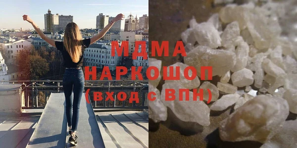 кокс Лиски