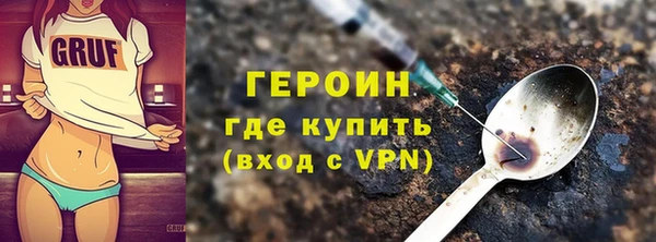 прущая мука Лихославль