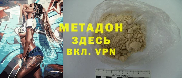 кокаин колумбия Липки