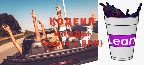 прущая мука Лихославль