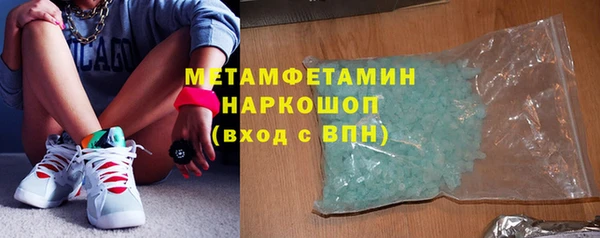 ECSTASY Магадан