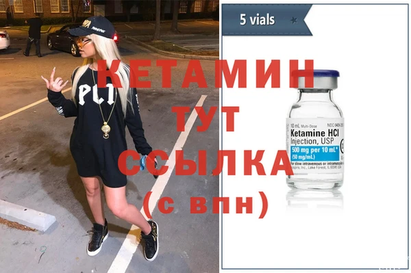 кокаин колумбия Липки