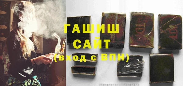 кокс Лиски