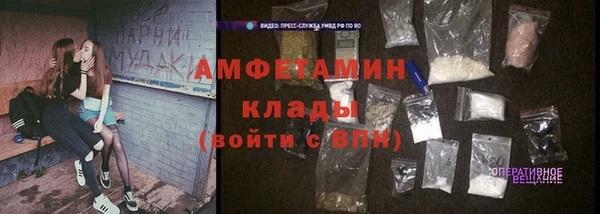 MDMA Premium VHQ Магас