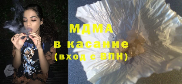 кокаин колумбия Липки