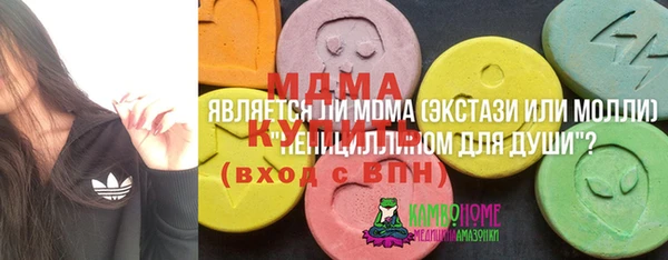 крисы Майский