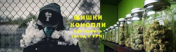 кокаин колумбия Липки