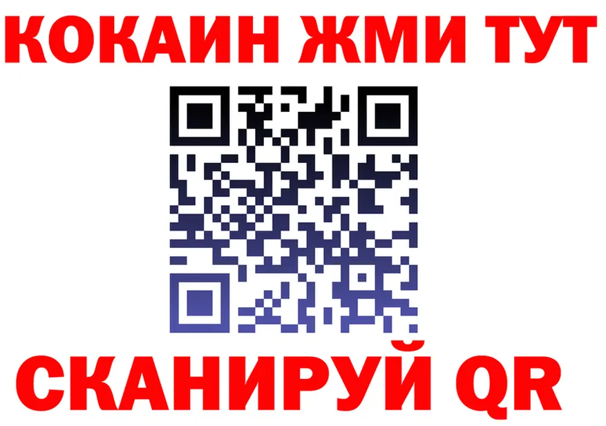A-PVP СК ссылка это OMG Опочка
