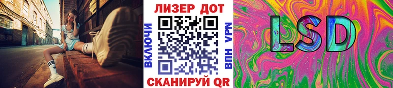 Наркотические марки 1,5мг  гидра сайт  Опочка  цены наркотик 