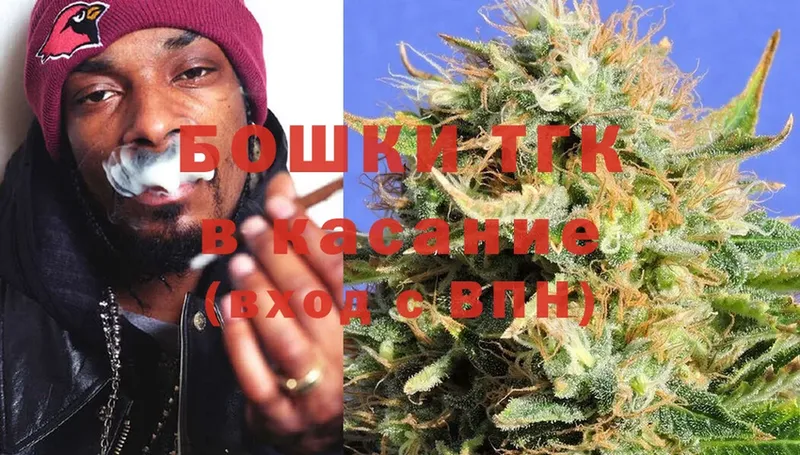 Шишки марихуана LSD WEED  сколько стоит  Опочка 